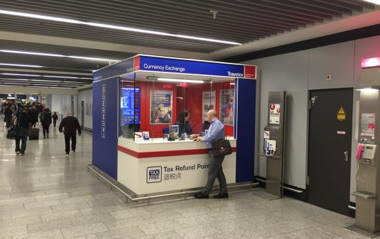 Exchange Dienstleister, Frankfurt Flughafen, Airside